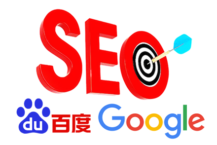 网站内页seo